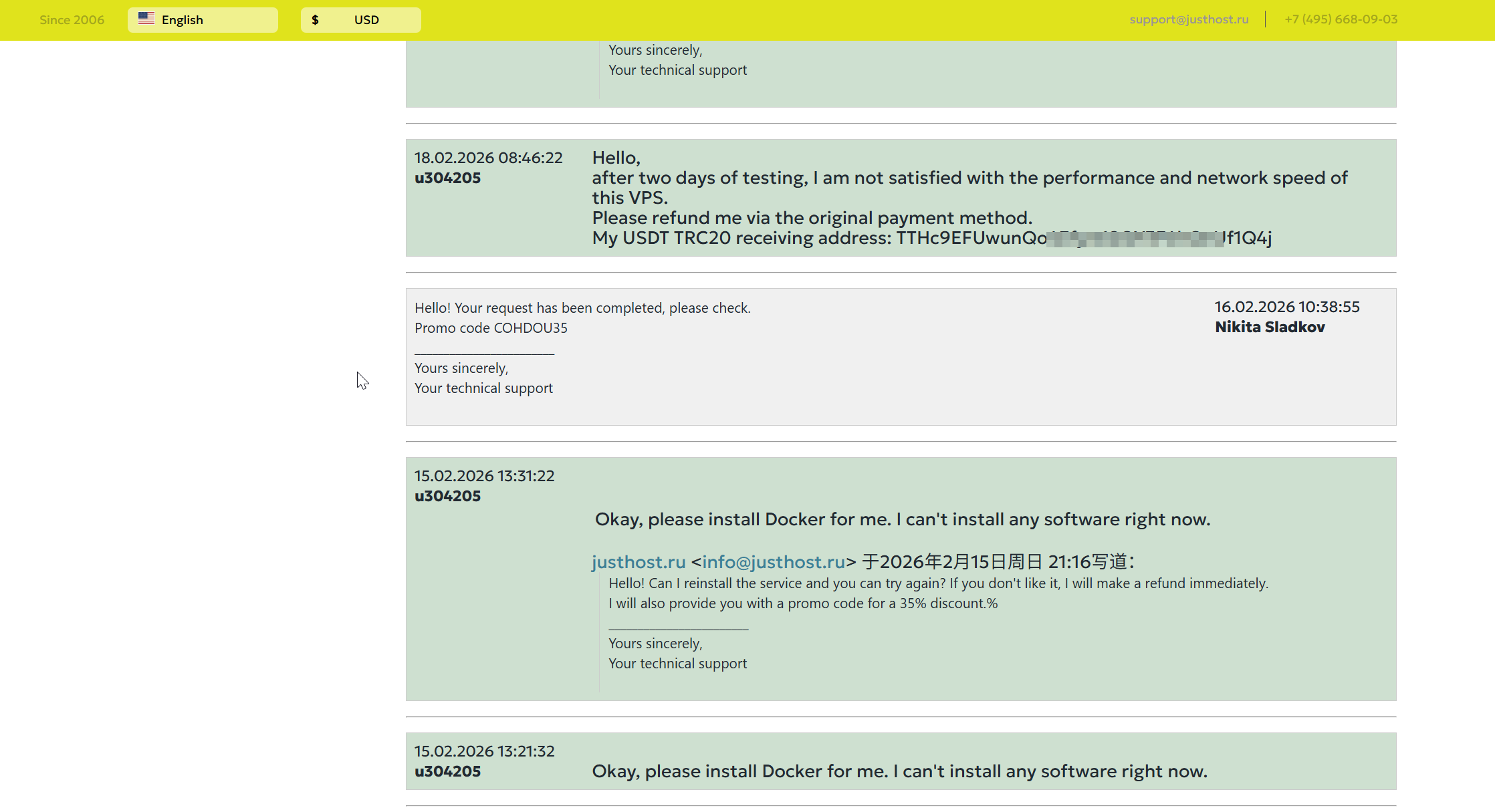 image-20260428074327562