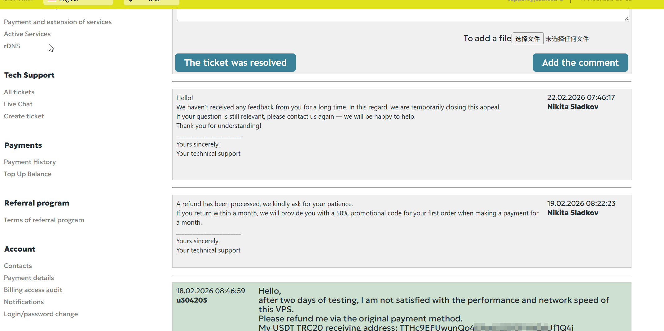 image-20260428074441115