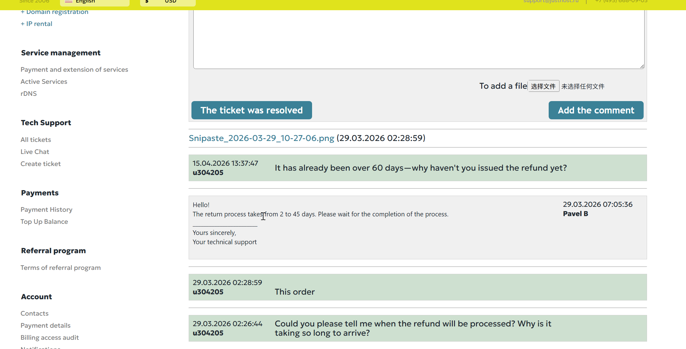 image-20260428075107142